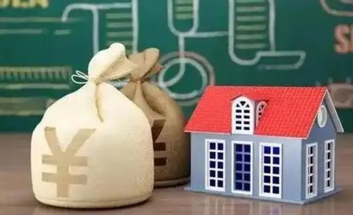 上饶离职了能取公积金吗（离职后可取公积金吗）